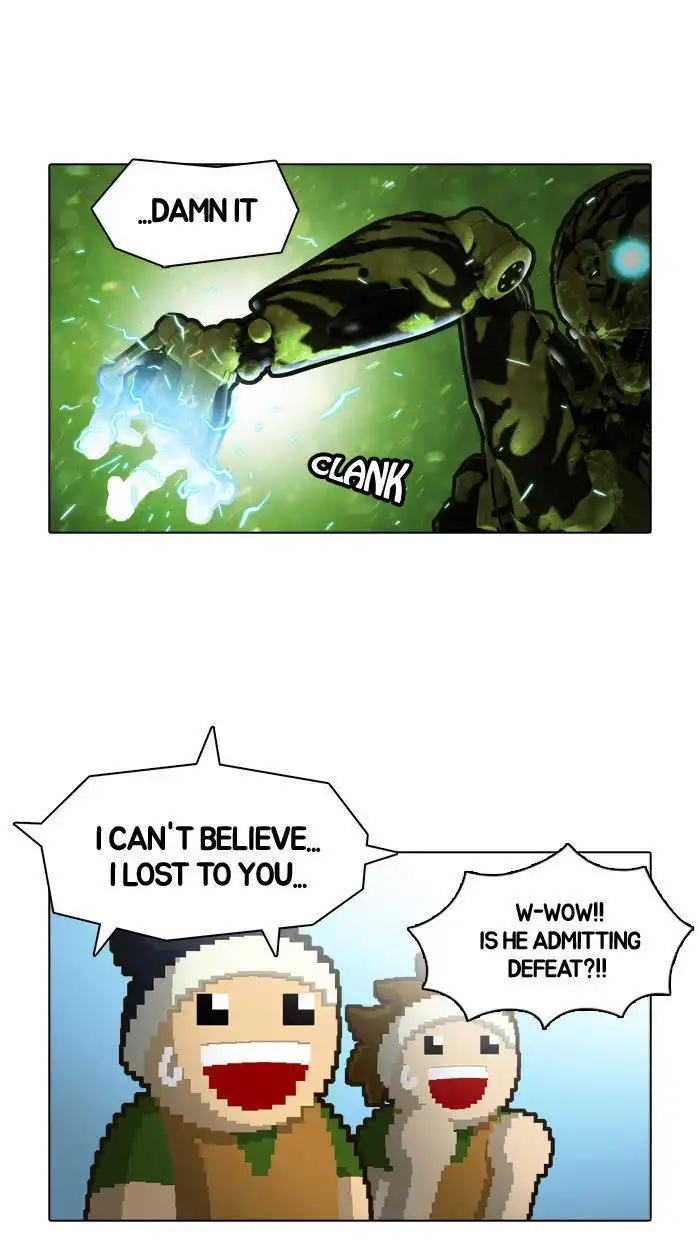 Guardians of the Video Game Chapter 28 27